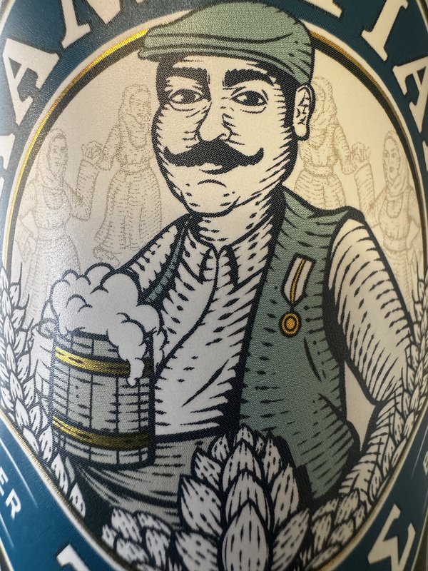 ΚΑΛΑΜΑΤΙΑΝΟΣ LAGER 300 ML