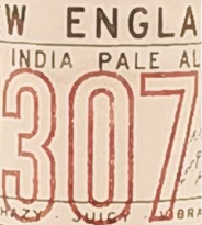 NEW ENGLAND I.P.A. 500 ML ΒΑΡΕΛΙ
