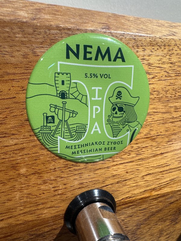 NEMA I.P.A. 330ML ΒΑΡΕΛΙ