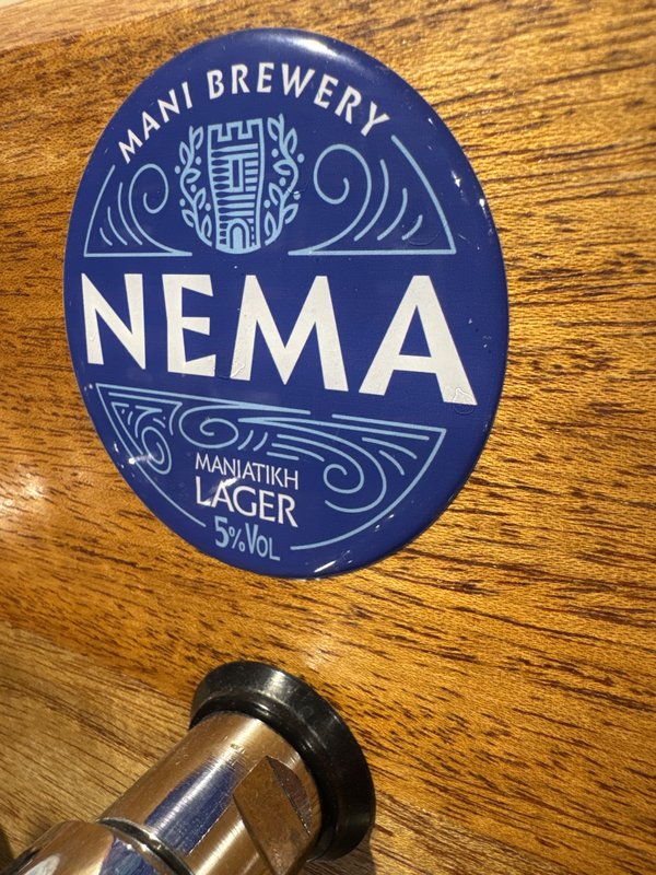 NEMA LAGER ΜΑΝΙΑΤΙΚΗ 500ML ΒΑΡΕΛΙ
