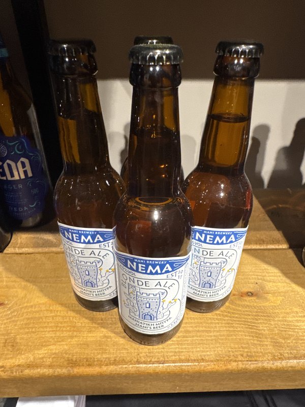 TAKE AWAY NEMA LAGER ΜΑΝΙΑΤΙΚΗ  330ML ΦΙΑΛΗ